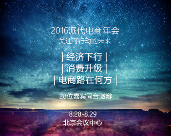 3岁宝宝一句话治愈离异阿姨