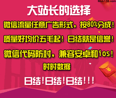 金靖为减肥九点半就睡觉