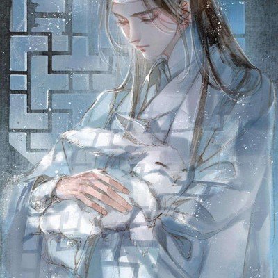 以色列国防军宣布暂停打击伊朗